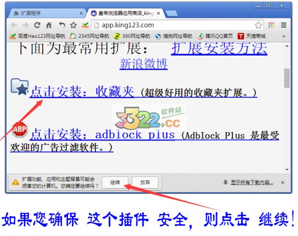 202210300937523486780006