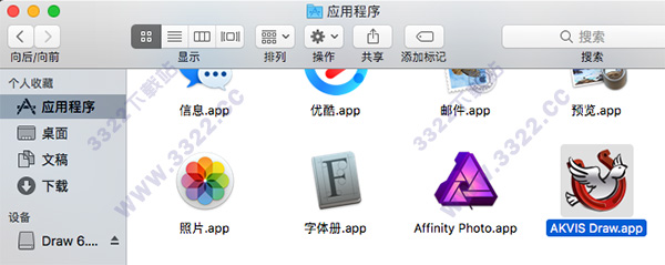 202210300937577533170003