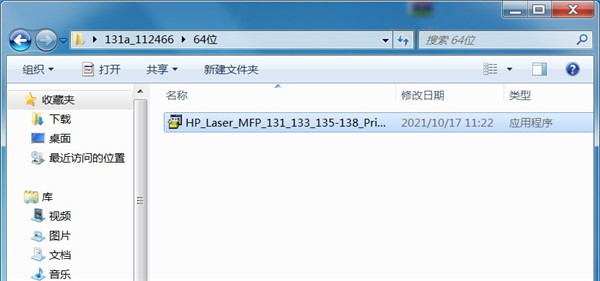 202210300938055145870002