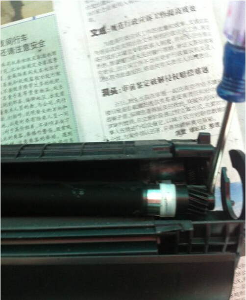 202210300938097102880020