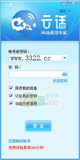 202210300938140972720000