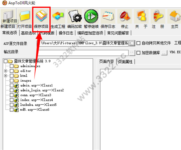 202210300938452147120004