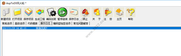 202210300938455418260005