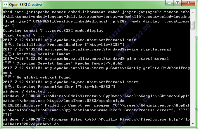 OpenBEXI
