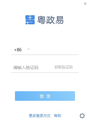 202210300939356275830006