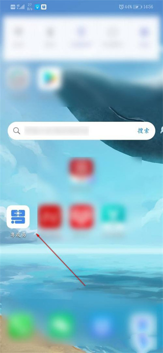 202210300939365299060009