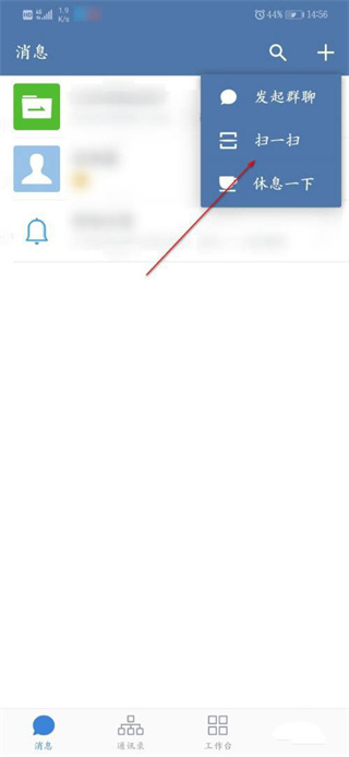 202210300939368492940010