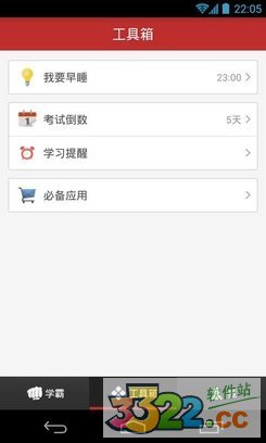 202210300939488338550001