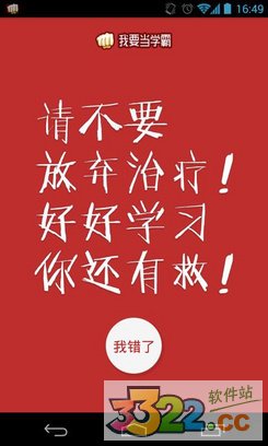 202210300939492392490002