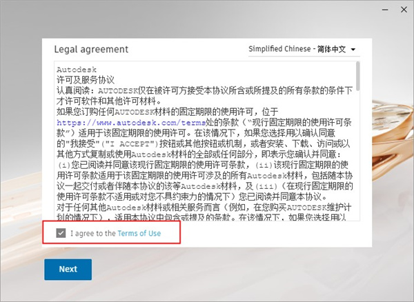 202210300940023409730002