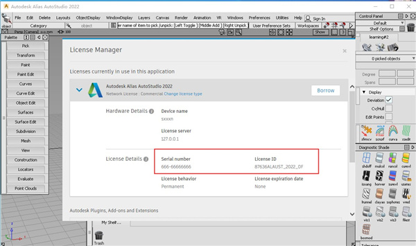 202210300940045466710008