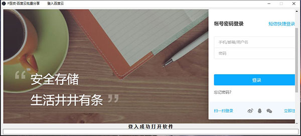 202210300940054757180001