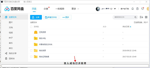 202210300940058681570002