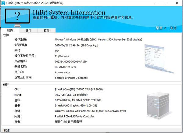 202210300940078131850000