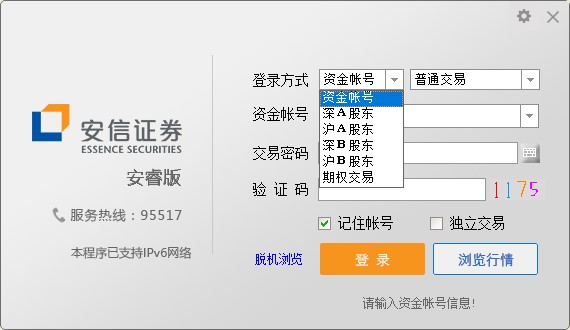 202210300940218478250002