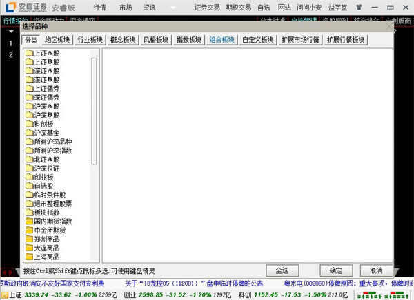 202210300940232088840006