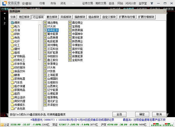 202210300940237066850007