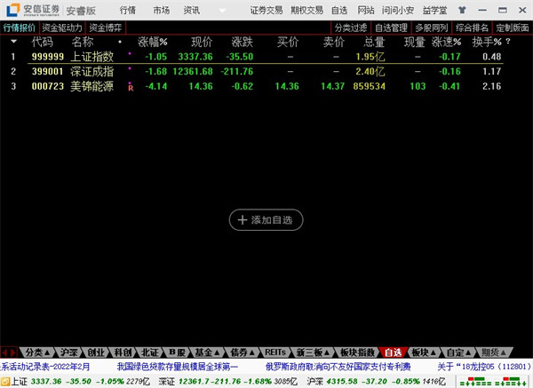 202210300940240531570008