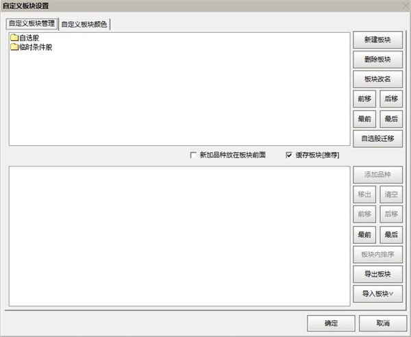 202210300940250241830011