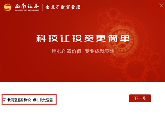 202210300940434647420002