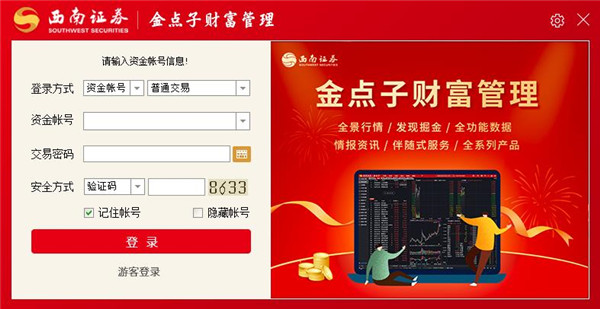 202210300940443554470005