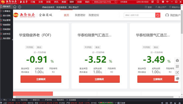 202210300940448791690007