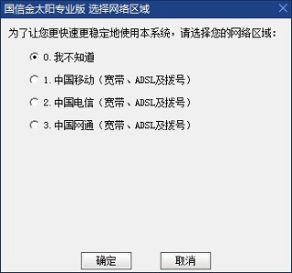 202210300940466775350003