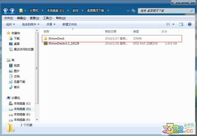 202210300940537801810000