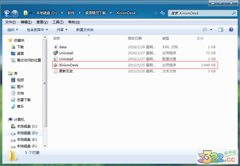 202210300940543569020002