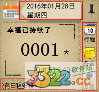 202210300940548764000004