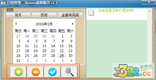 202210300940554080200006