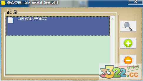 202210300940559797520008