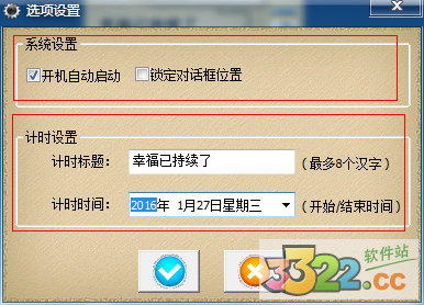 202210300940569968260010