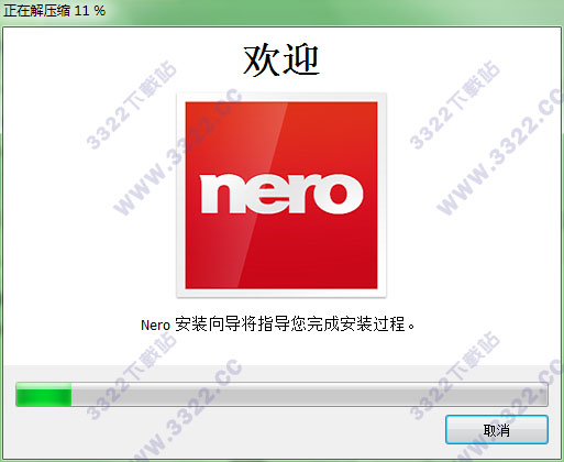 202210300941113213520001