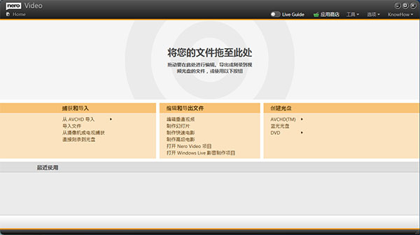 202210300941291497110007