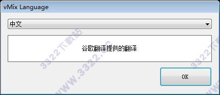 202210300941332832750009