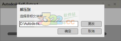 202210300942007917740001