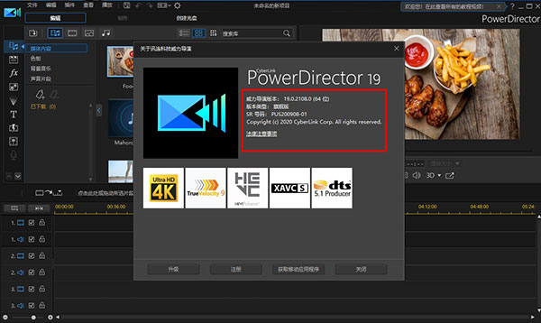 202210300942050339900000