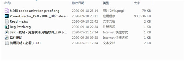 202210300942052677640001