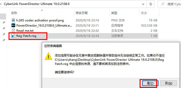 202210300942068091700008