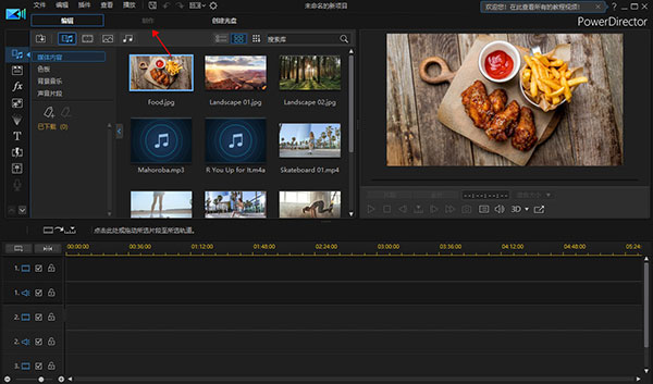 202210300942071989270010