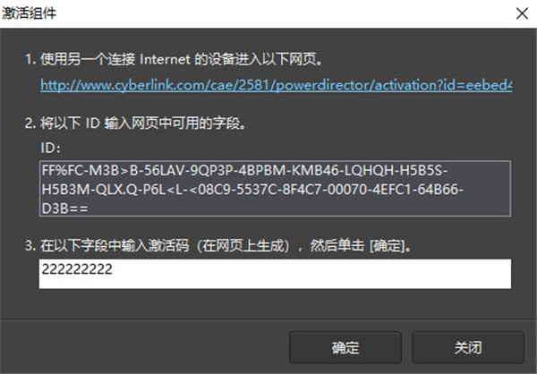 202210300942075859210012