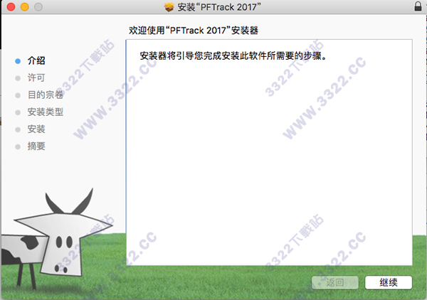 202210300942093317030003