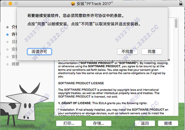 202210300942097229470004