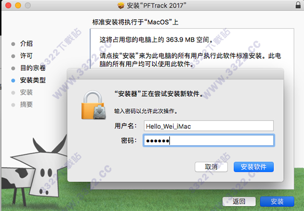 202210300942101520830005