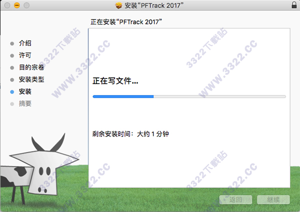 202210300942103875700006