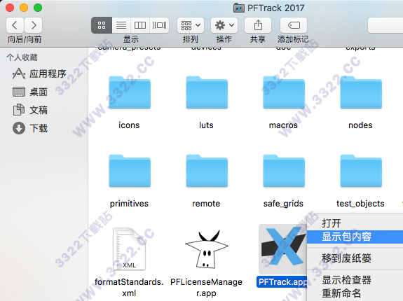 202210300942111850040008