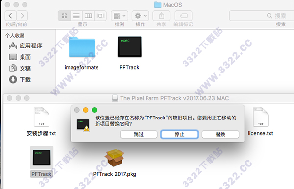 202210300942115663630009