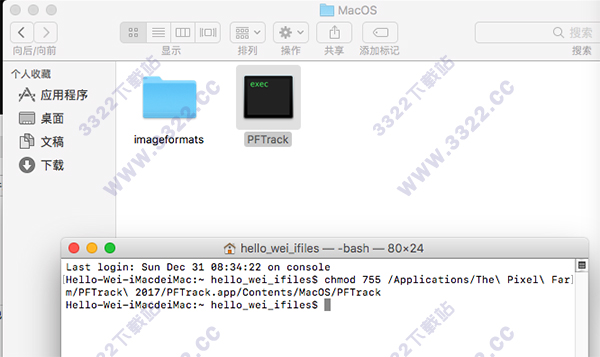 202210300942119511080010