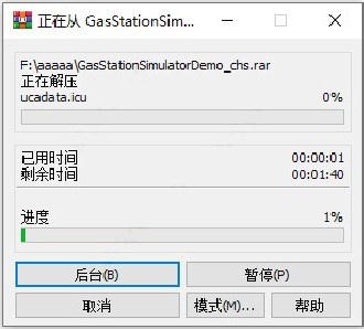 202210300942242310490001